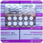 Трамадол 100 мг Россия Органика в Калаче-на-Дону Трамадол 100 мг Россия Органика в Калаче-на-Дону