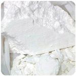 Кокаин Перу  Cocaine Peru VHQ в Калаче-на-Дону