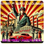 Бутират GHB 99,8%  VHQ концентрат (Oxy) в Калаче-на-Дону