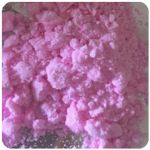 Кокаин Венесуэла  розовый  (Cocaine Venezuela)  VHQ 98.9%  в Калаче-на-Дону